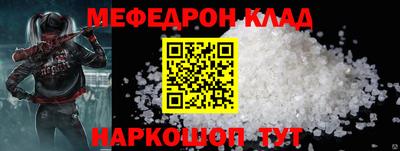 дживик Заводоуковск
