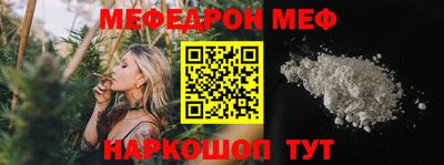 дживик Заводоуковск