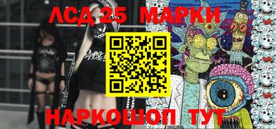 мяу мяу кристалл Заволжье
