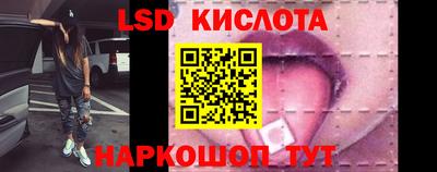 дживик Заводоуковск