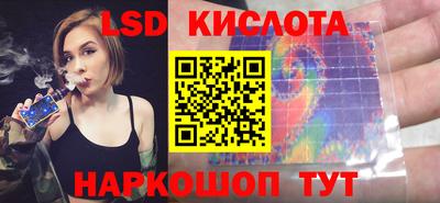 дживик Заводоуковск