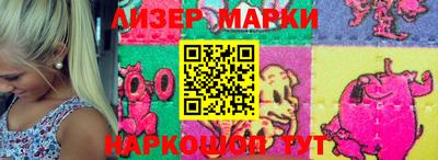 дживик Заводоуковск