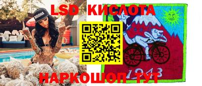 дживик Заводоуковск