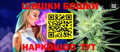 дживик Заводоуковск