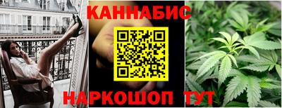 мяу мяу кристалл Заволжье