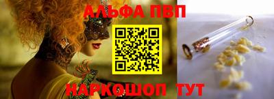 дживик Заводоуковск