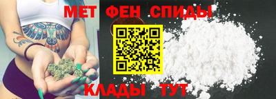 ПСИЛОЦИБИНОВЫЕ ГРИБЫ Ипатово