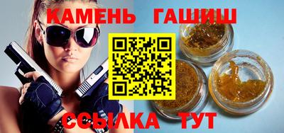 дживик Заводоуковск