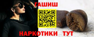 дживик Заводоуковск