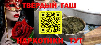 дживик Заводоуковск