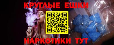 дживик Заводоуковск