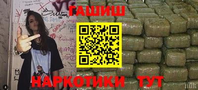 дживик Заводоуковск