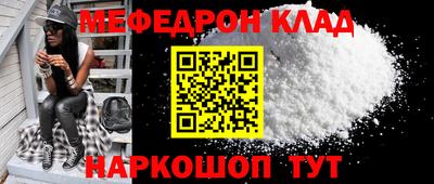 дживик Заводоуковск